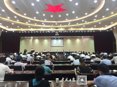 表彰“疫情防控先進(jìn)”，孝感這些人和組織榜上有名！