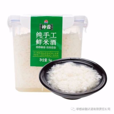 這款“剛出爐”的純手工鮮米酒你喝了嗎？
